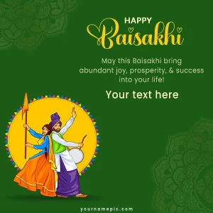happy baisakhi wishes with name