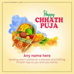 best chhath puja wishes images with name