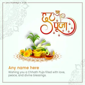 chhath puja greeting card 2024