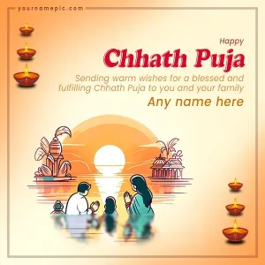 chhath puja wishes 2024