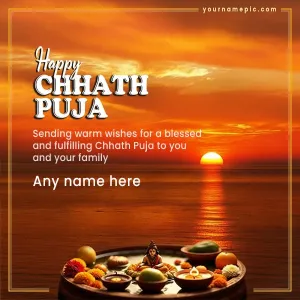 create chhath puja wishes with name edit