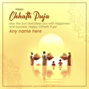 free chhath puja greeting maker online
