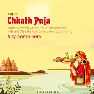 latest chhath puja wish images greetings