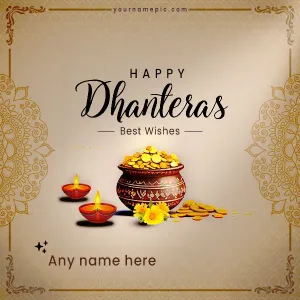 best dhanteras wishes greetings