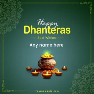 dhanteras greeting card 2024