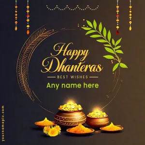 dhanteras greeting cards write name