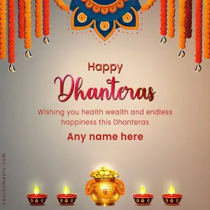 dhanteras wishes images with name