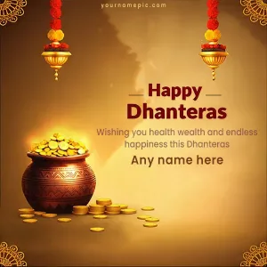 happy dhanteras wishes 2025