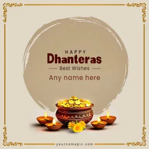 happy dhanteras wishes greetings 2024