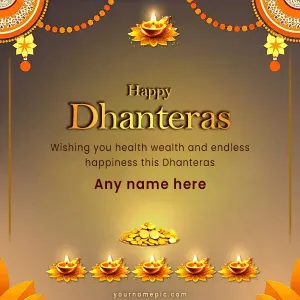 shubh dhanteras wishes with name