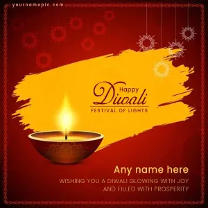 best deepawali wishes for friends