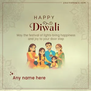 cool diwali wishes with name