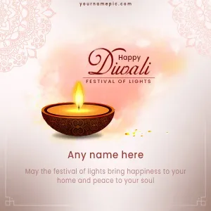 happy deepavali wishes 2024