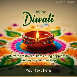 happy deepavali wishes 2025