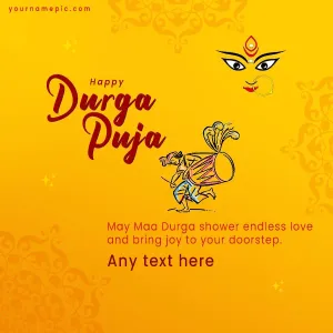 celebrate durga puja with love