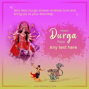 divine durga puja messages for you