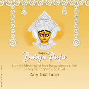 heartfelt durga puja greetings 2024