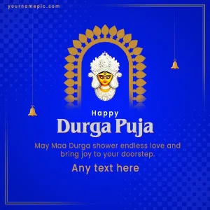 special wishes for durga puja festival