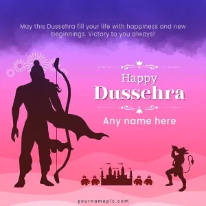 best dussehra wishes greetings