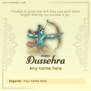 dussehra image greetings for family