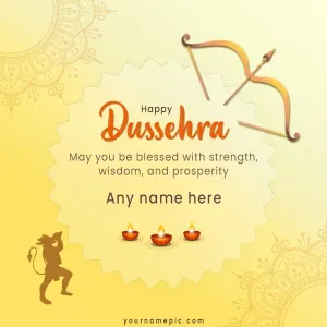 dussehra wishes with your name