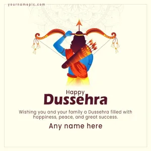 share dussehra greetings with loved ones