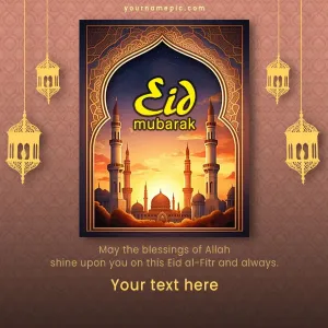 create eid mubarak wish cards with name edit