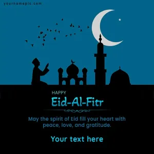 free online eid mubarak greeting card maker