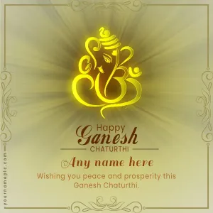 bright vinayaka chaturthi greetings