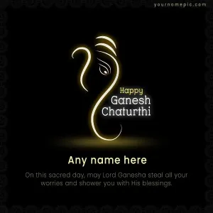 ganapati puja wishes images 2024