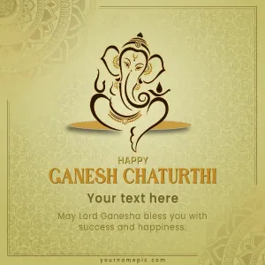 ganesh chaturthi wishes for loved ones