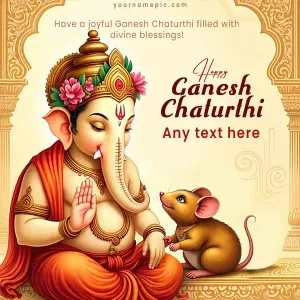 write name on happy ganesh chaturthi wishes
