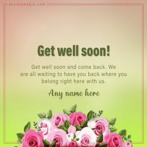 best get well soon messages