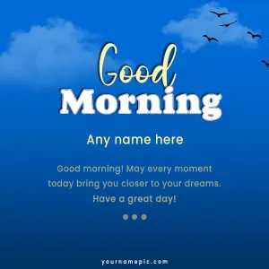 birds chirping good morning greetings
