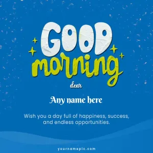 cute good morning greetings online free