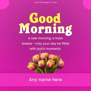 good morning greeting for new beginning