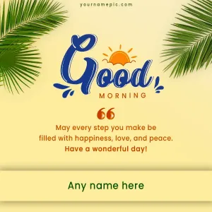 start the day with beautiful sunrise and motivational thought