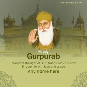 gurpurab greetings wishes 2024