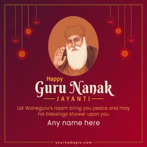 gurpurab wishes 2024 with name