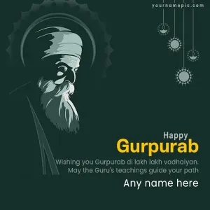 gurpurab wishes for loved ones