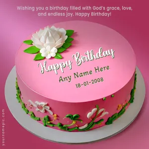 beautiful cake happy birthday wishes with name