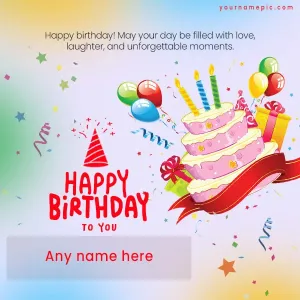 happy birthday cake and balloons for loved ones