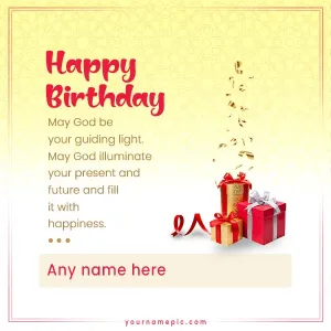 warmest birthday blessings for your beloved sister