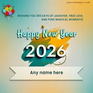 happy new year wishes for family with name