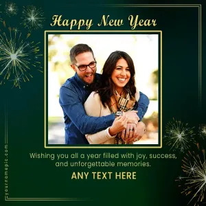 beautiful happy new year wishes with name and photo