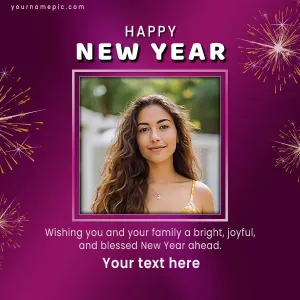 happy new year wishes with photo