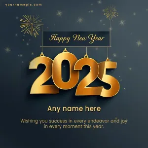 happy new year greetings for loved ones