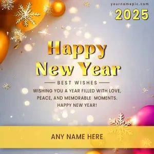 happy new year wishes 2025 with name