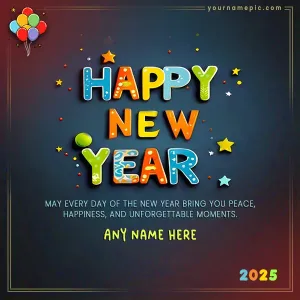 happy new year wishes with name