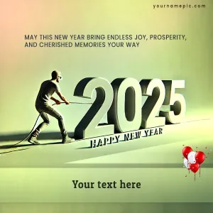 unique new year greetings wishes with name
